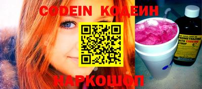 мет Апрелевка