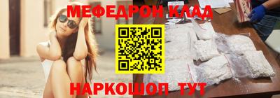 мет Апрелевка