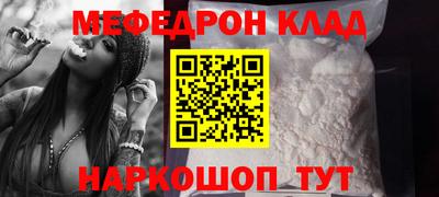 мет Апрелевка