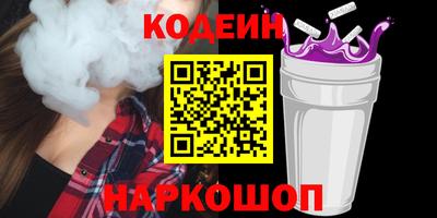 мет Апрелевка
