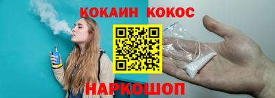 мет Апрелевка