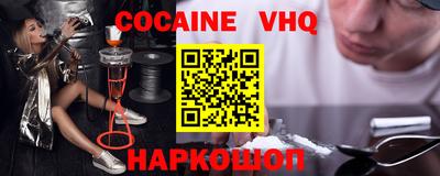 мет Апрелевка