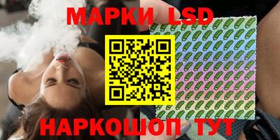 кокаин перу Бийск
