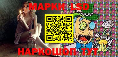 мет Апрелевка