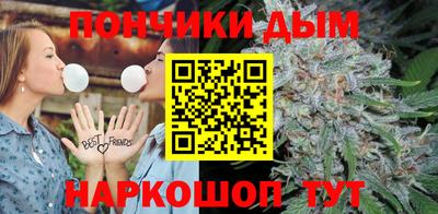 кокаин Аргун