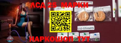 кокаин Аргун