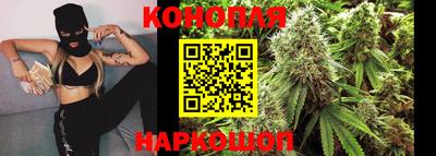 кокаин Аргун