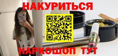 мет Апрелевка