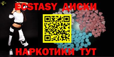 мет Апрелевка