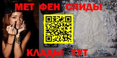кокаин Аргун