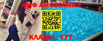 кокаин Аргун