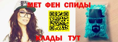 мет Апрелевка