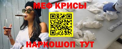 дурь Берёзовский